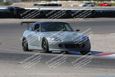 media/Apr-20-2025-Speed Ventures (Sun) [[fbebd6eb25]]/Red/Session 2 (Turn 11)/
